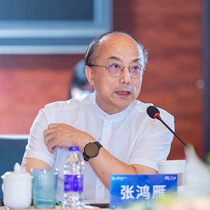 產(chǎn)城融合理論創(chuàng)新